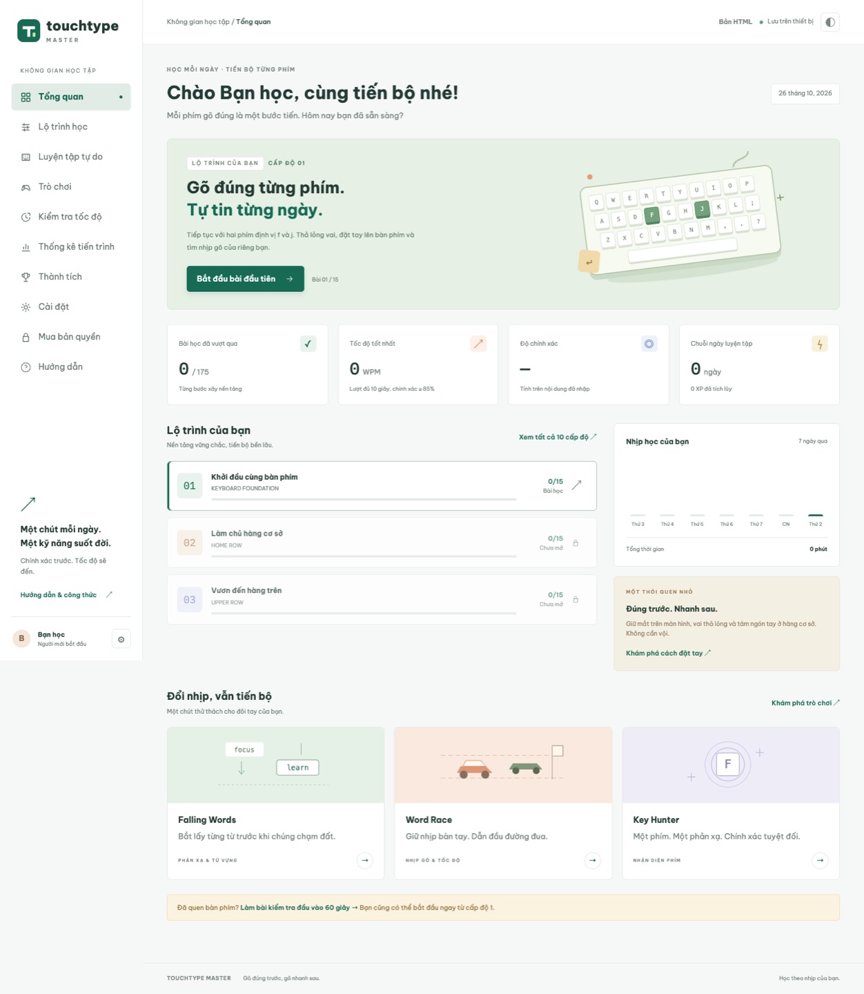 Ảnh chụp giao diện tổng quan thực tế từ source ứng dụng